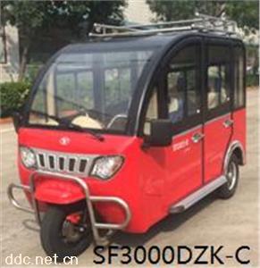  时风SF3000DZK-C三轮电动全封车